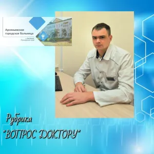 31 МАЯ ВСЕМИРНЫЙ ДЕНЬ ОТКАЗА ОТ ТАБАКА.