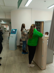 С заботой о женщинах