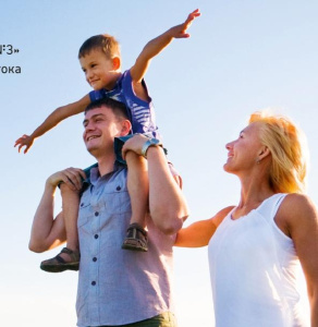 Профилактика наркомании