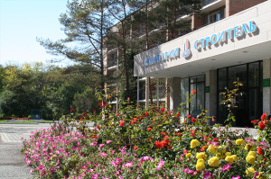 Бесплатно в санаторий!