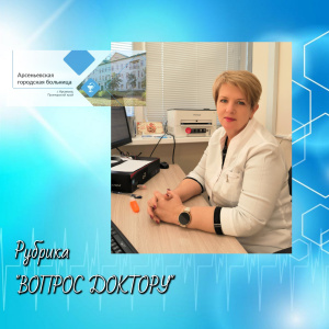 16 - 22 декабря - Неделя популяризации здорового питания