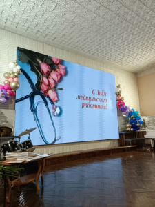 ТВОРИТЬ ДОБРО ДРУГИМ ВО БЛАГО!