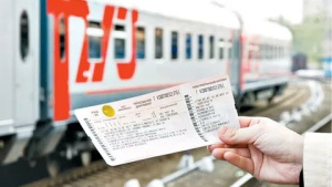 К МЕСТУ ЛЕЧЕНИЯ - БЕСПЛАТНО