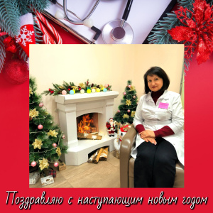 УВАЖАЕМЫЕ ДРУЗЬЯ!