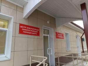 УДОБНО, ДОСТУПНО, СОВРЕМЕННО