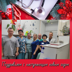 Уважаемые жители и гости города Арсеньева!