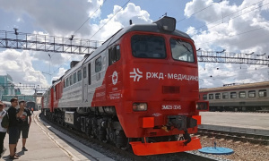 Новый медицинский поезд отправится в первый рейс в сентябре.