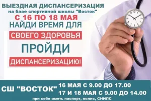 КОМУ? ЗАЧЕМ?