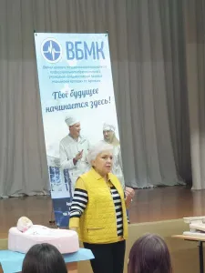 СЛОЖНАЯ, ОТВЕТСТВЕННАЯ И БЛАГОРОДНАЯ -