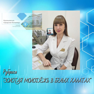 МЕЧТЫ СБЫВАЮТСЯ.